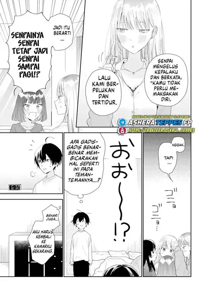 image-komik-keiken-zumi-na-kimi-to-keiken-zero-na-ore-ga-otsukiai-suru-hanashi-chapter-40-25/32