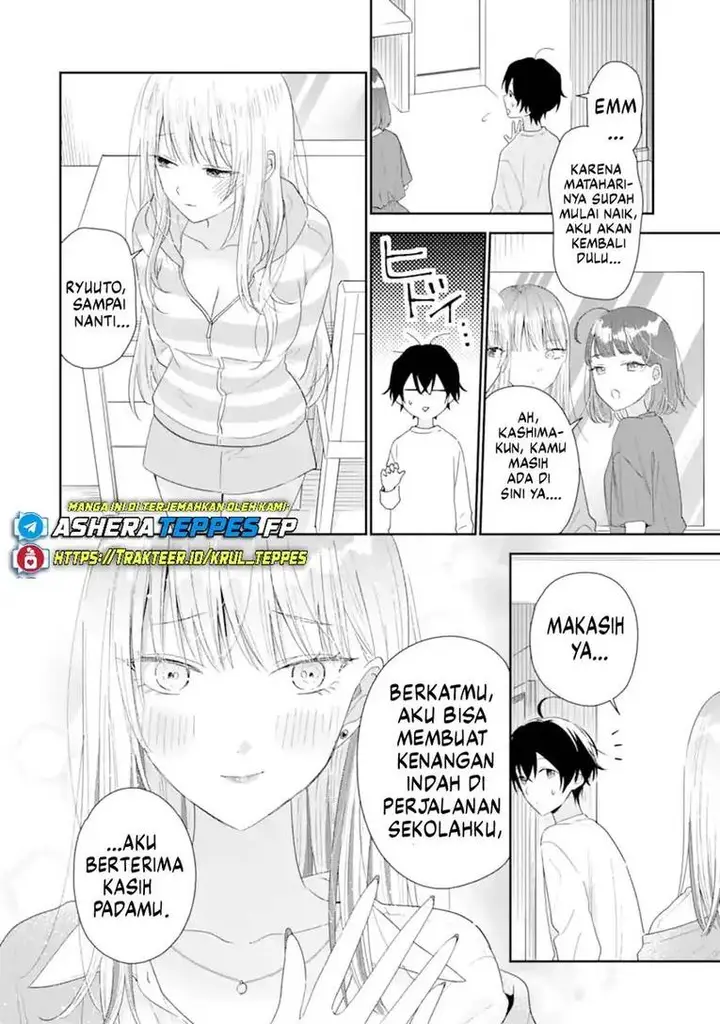 image-komik-keiken-zumi-na-kimi-to-keiken-zero-na-ore-ga-otsukiai-suru-hanashi-chapter-40-26/32