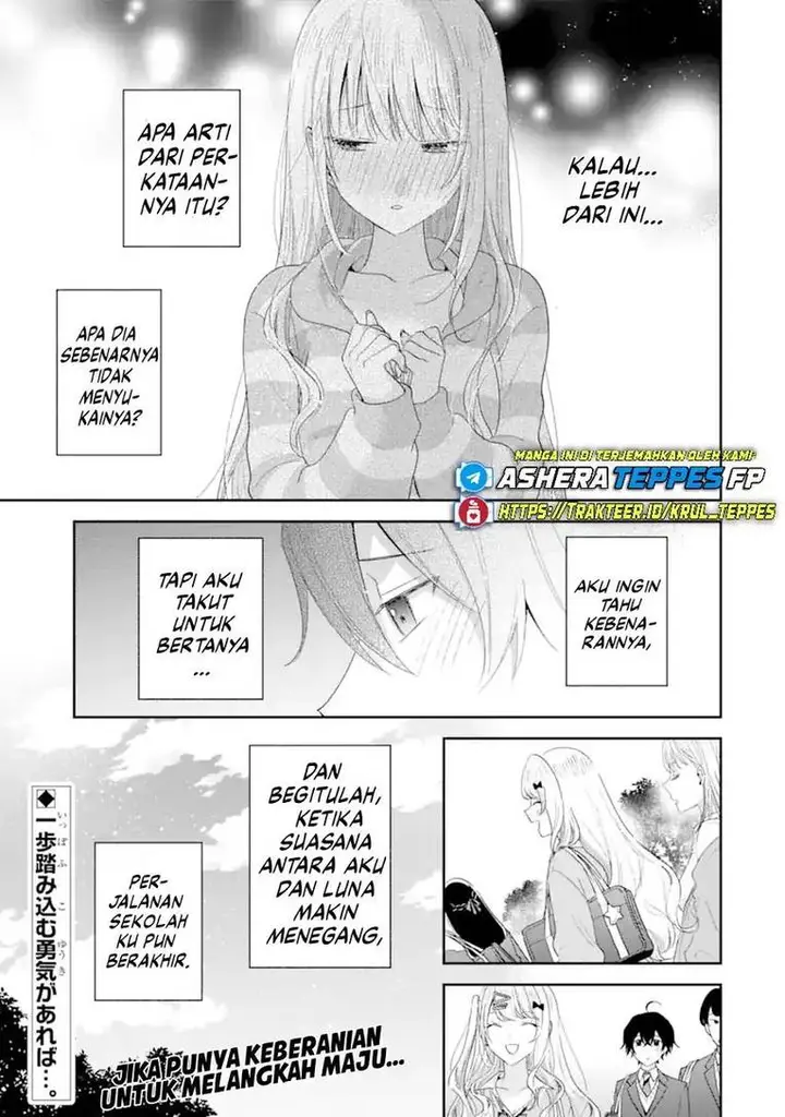 image-komik-keiken-zumi-na-kimi-to-keiken-zero-na-ore-ga-otsukiai-suru-hanashi-chapter-40-29/32