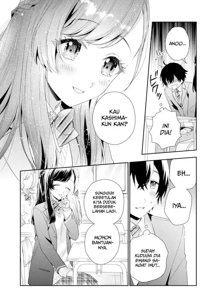 image-komik-keiken-zumi-na-kimi-to-keiken-zero-na-ore-ga-otsukiai-suru-hanashi-chapter-4.1-3/17