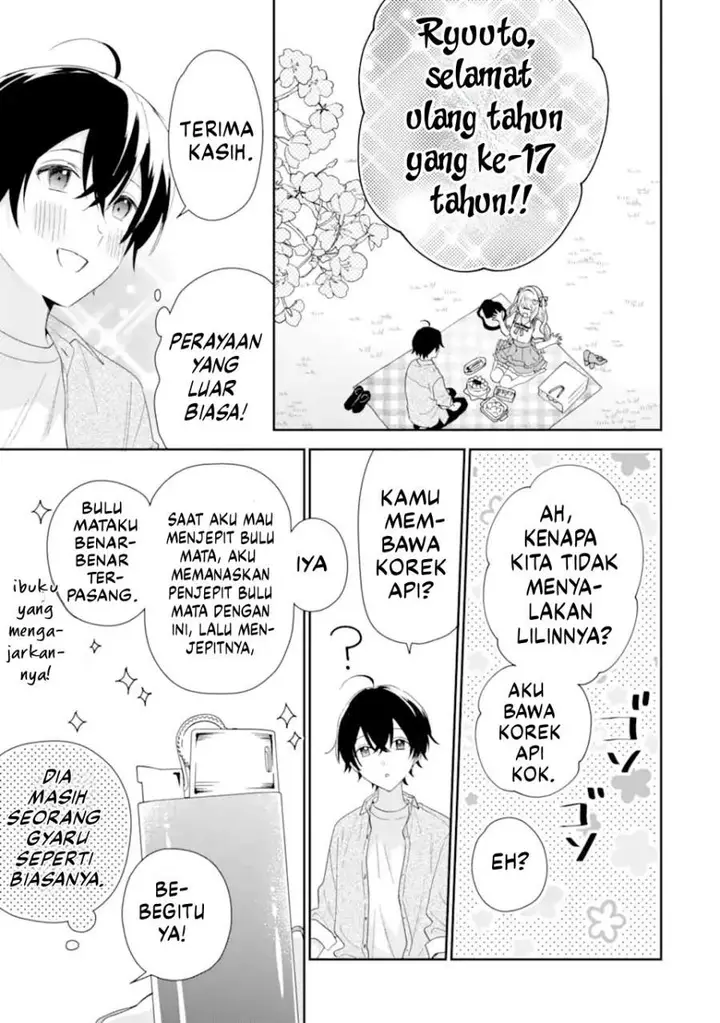 image-komik-keiken-zumi-na-kimi-to-keiken-zero-na-ore-ga-otsukiai-suru-hanashi-chapter-41-17/39