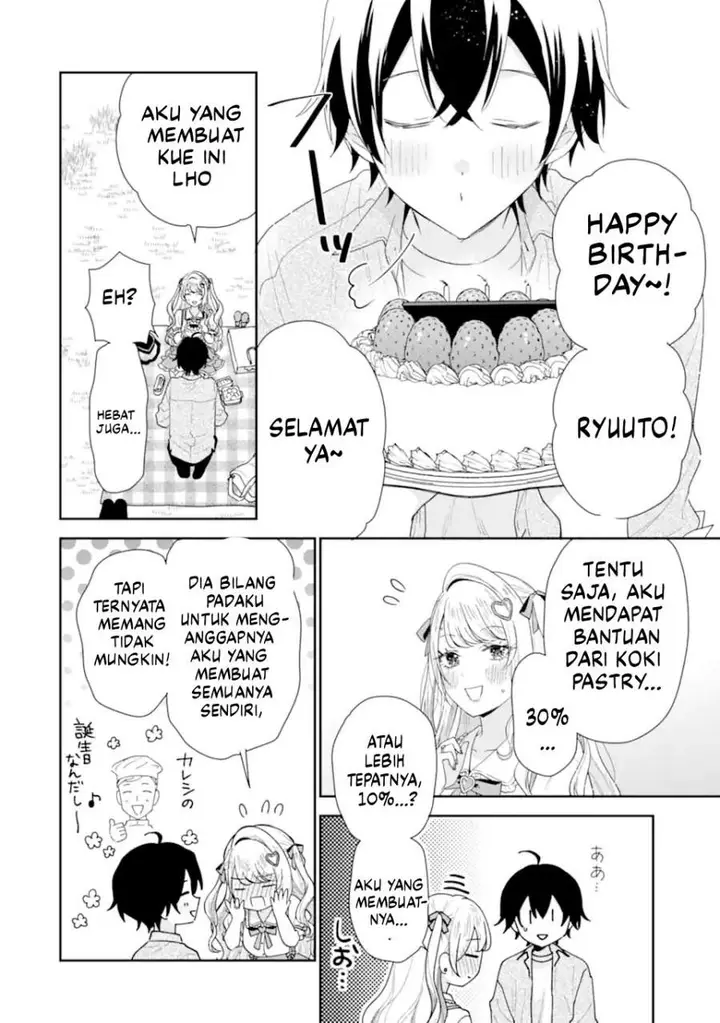 image-komik-keiken-zumi-na-kimi-to-keiken-zero-na-ore-ga-otsukiai-suru-hanashi-chapter-41-18/39