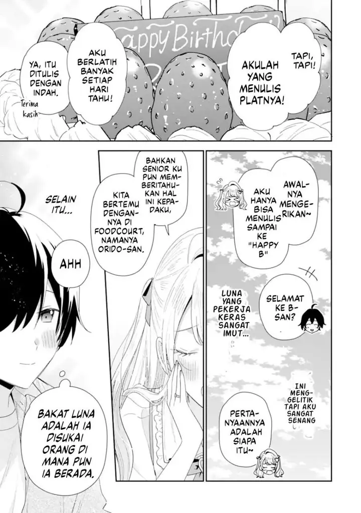 image-komik-keiken-zumi-na-kimi-to-keiken-zero-na-ore-ga-otsukiai-suru-hanashi-chapter-41-19/39