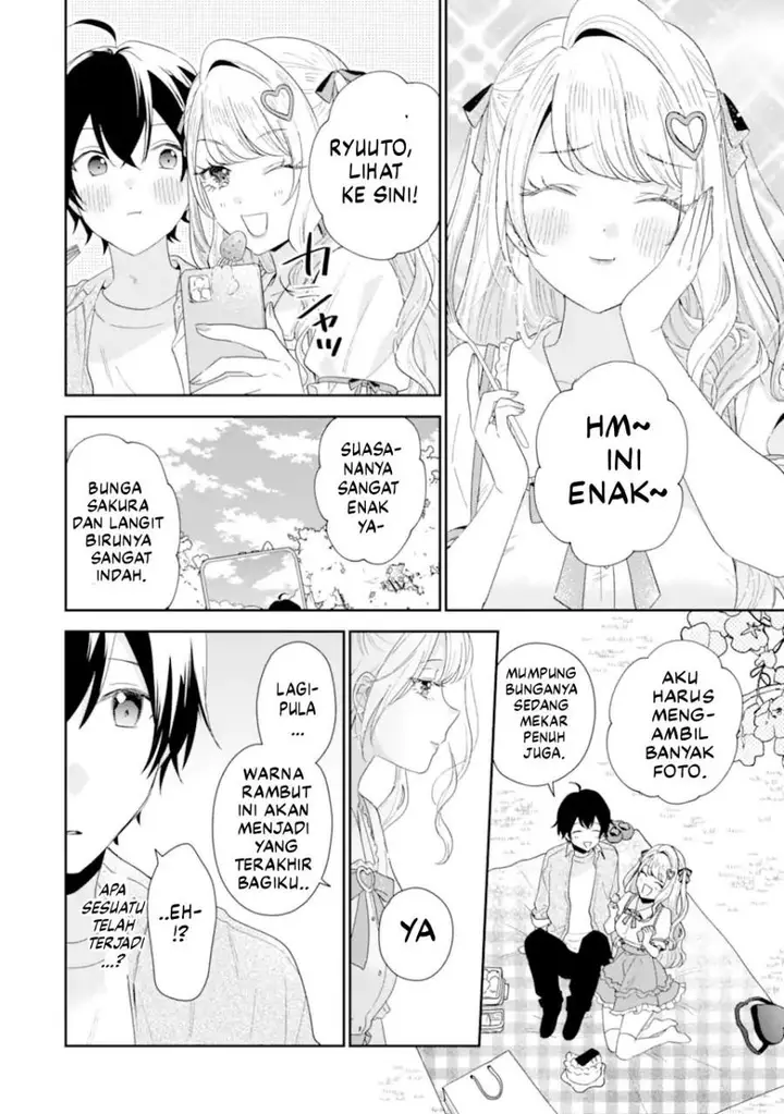 image-komik-keiken-zumi-na-kimi-to-keiken-zero-na-ore-ga-otsukiai-suru-hanashi-chapter-41-20/39