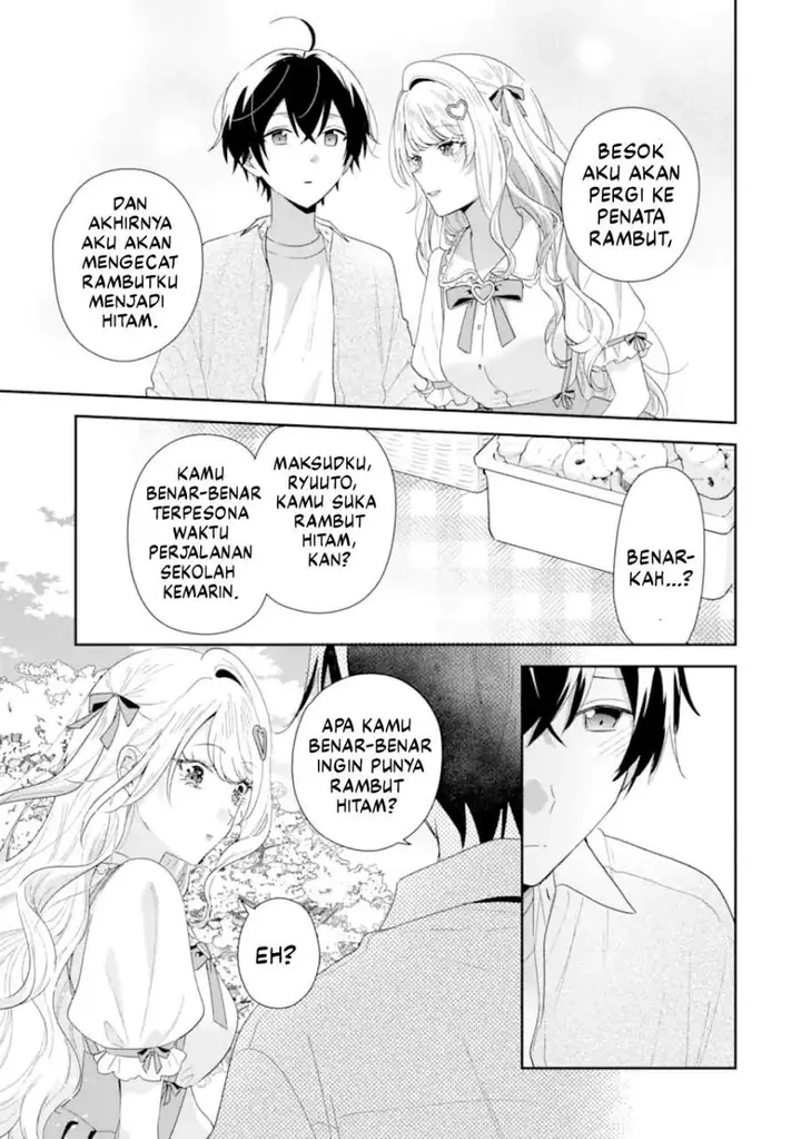 image-komik-keiken-zumi-na-kimi-to-keiken-zero-na-ore-ga-otsukiai-suru-hanashi-chapter-41-21/39