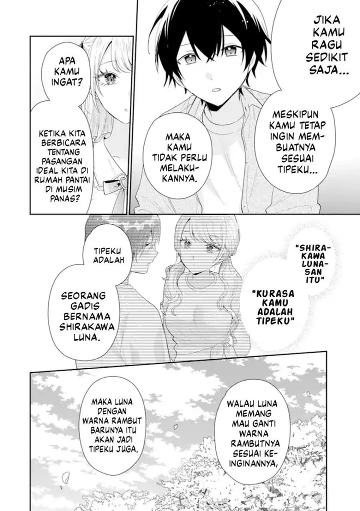 image-komik-keiken-zumi-na-kimi-to-keiken-zero-na-ore-ga-otsukiai-suru-hanashi-chapter-41-22/39