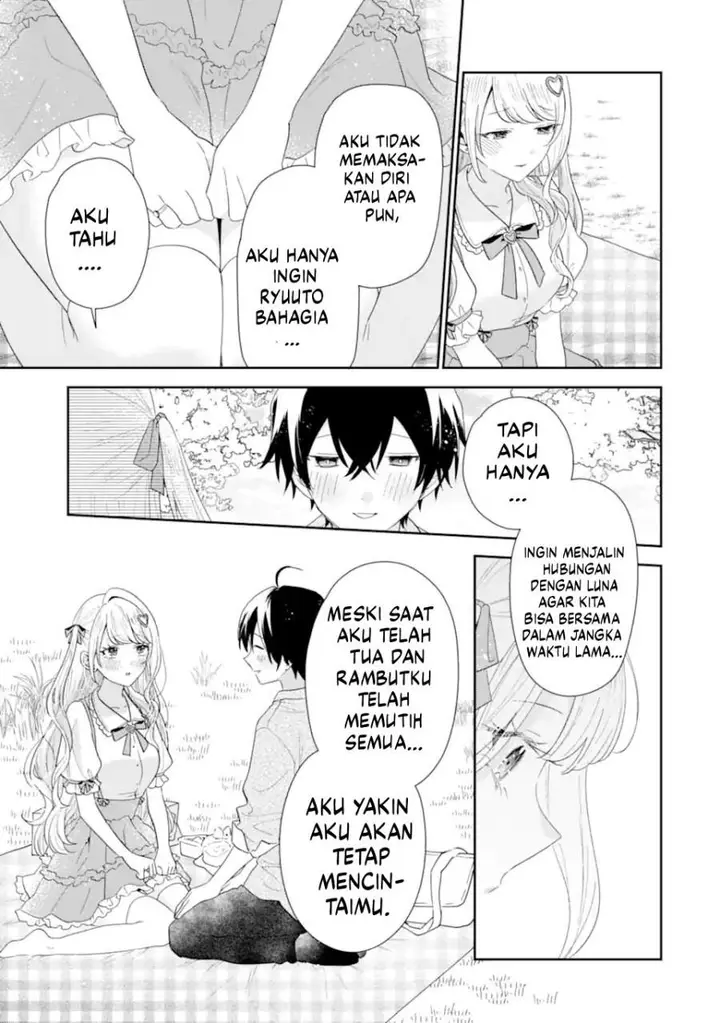 image-komik-keiken-zumi-na-kimi-to-keiken-zero-na-ore-ga-otsukiai-suru-hanashi-chapter-41-25/39