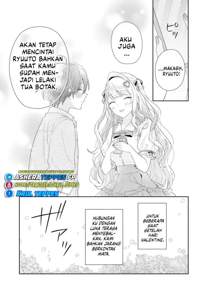 image-komik-keiken-zumi-na-kimi-to-keiken-zero-na-ore-ga-otsukiai-suru-hanashi-chapter-41-27/39