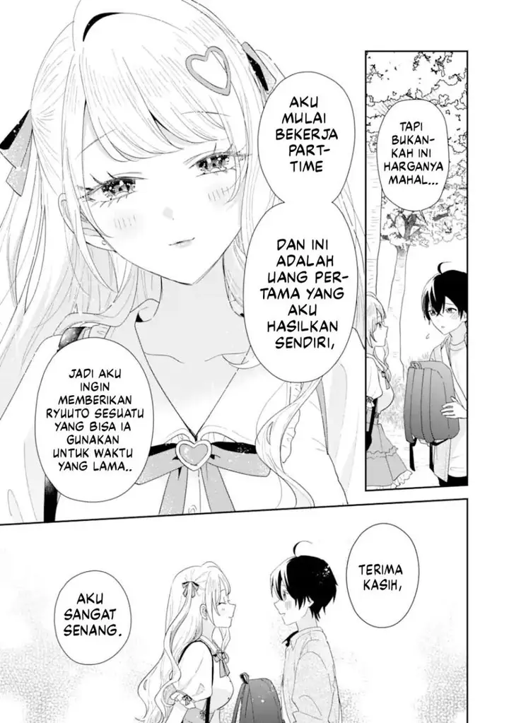 image-komik-keiken-zumi-na-kimi-to-keiken-zero-na-ore-ga-otsukiai-suru-hanashi-chapter-41-31/39