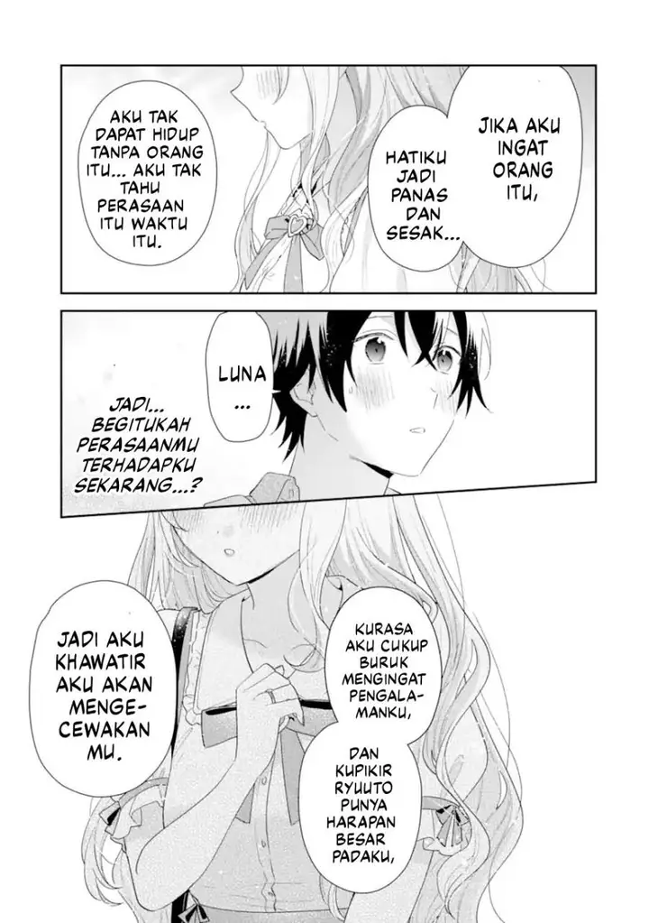image-komik-keiken-zumi-na-kimi-to-keiken-zero-na-ore-ga-otsukiai-suru-hanashi-chapter-41-33/39