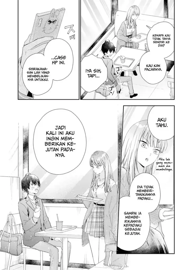 image-komik-keiken-zumi-na-kimi-to-keiken-zero-na-ore-ga-otsukiai-suru-hanashi-chapter-42-1/40