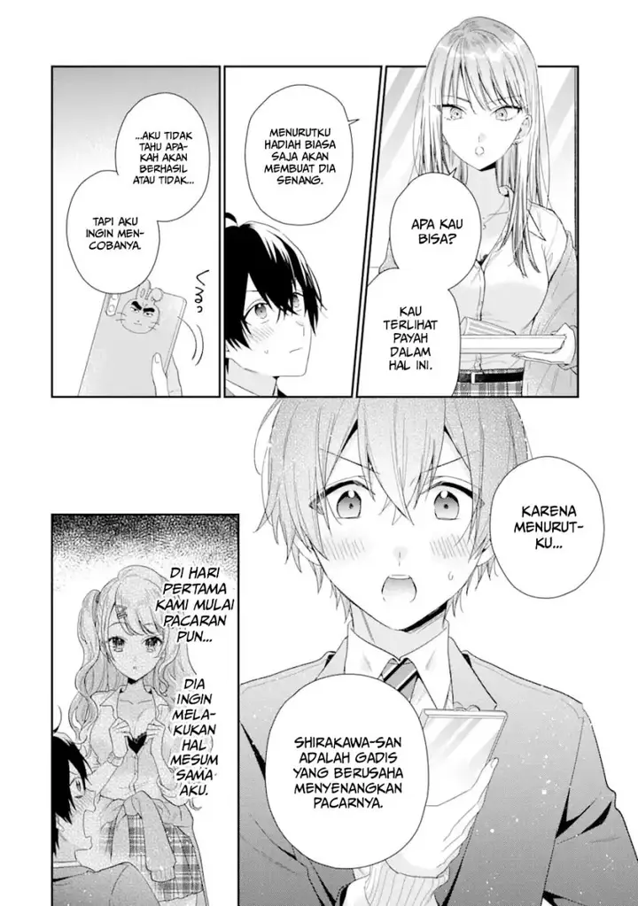 image-komik-keiken-zumi-na-kimi-to-keiken-zero-na-ore-ga-otsukiai-suru-hanashi-chapter-42-2/40