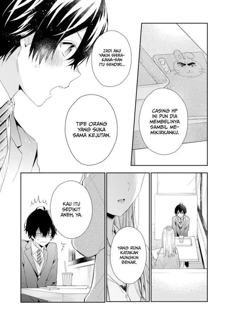 image-komik-keiken-zumi-na-kimi-to-keiken-zero-na-ore-ga-otsukiai-suru-hanashi-chapter-42-3/40