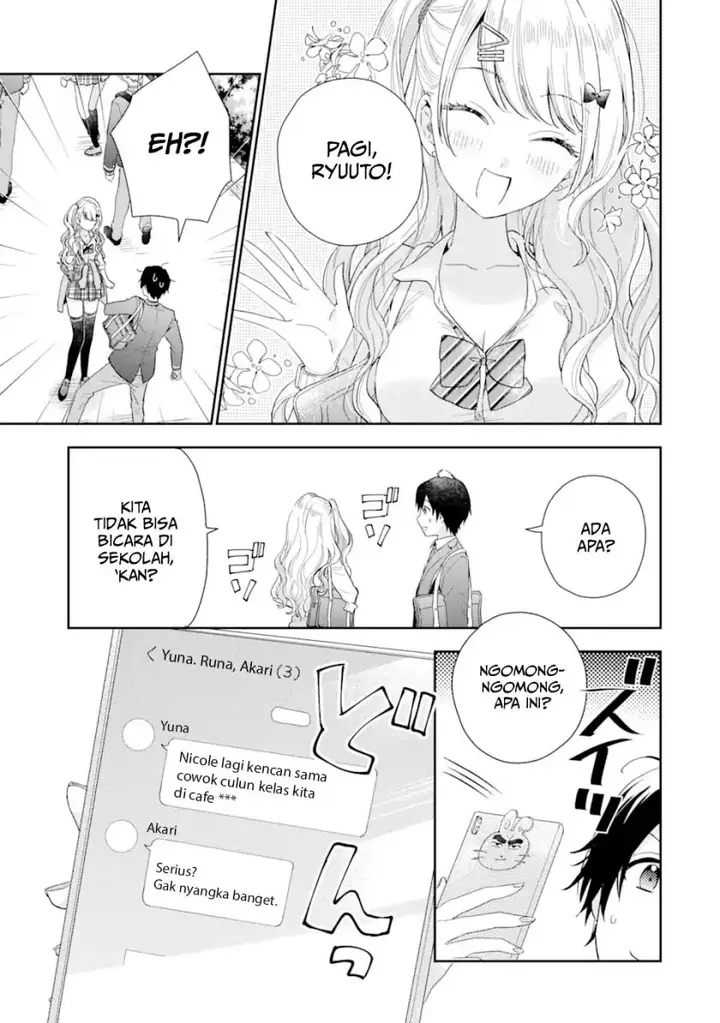 image-komik-keiken-zumi-na-kimi-to-keiken-zero-na-ore-ga-otsukiai-suru-hanashi-chapter-42-5/40