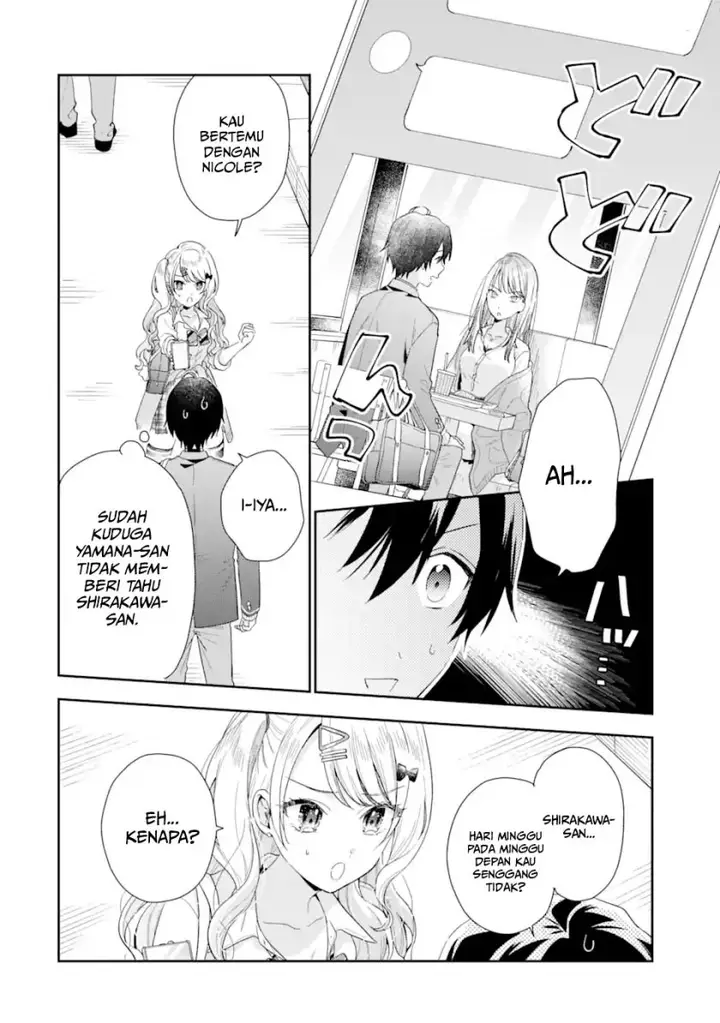 image-komik-keiken-zumi-na-kimi-to-keiken-zero-na-ore-ga-otsukiai-suru-hanashi-chapter-42-6/40