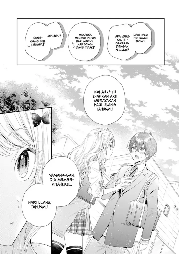 image-komik-keiken-zumi-na-kimi-to-keiken-zero-na-ore-ga-otsukiai-suru-hanashi-chapter-42-7/40