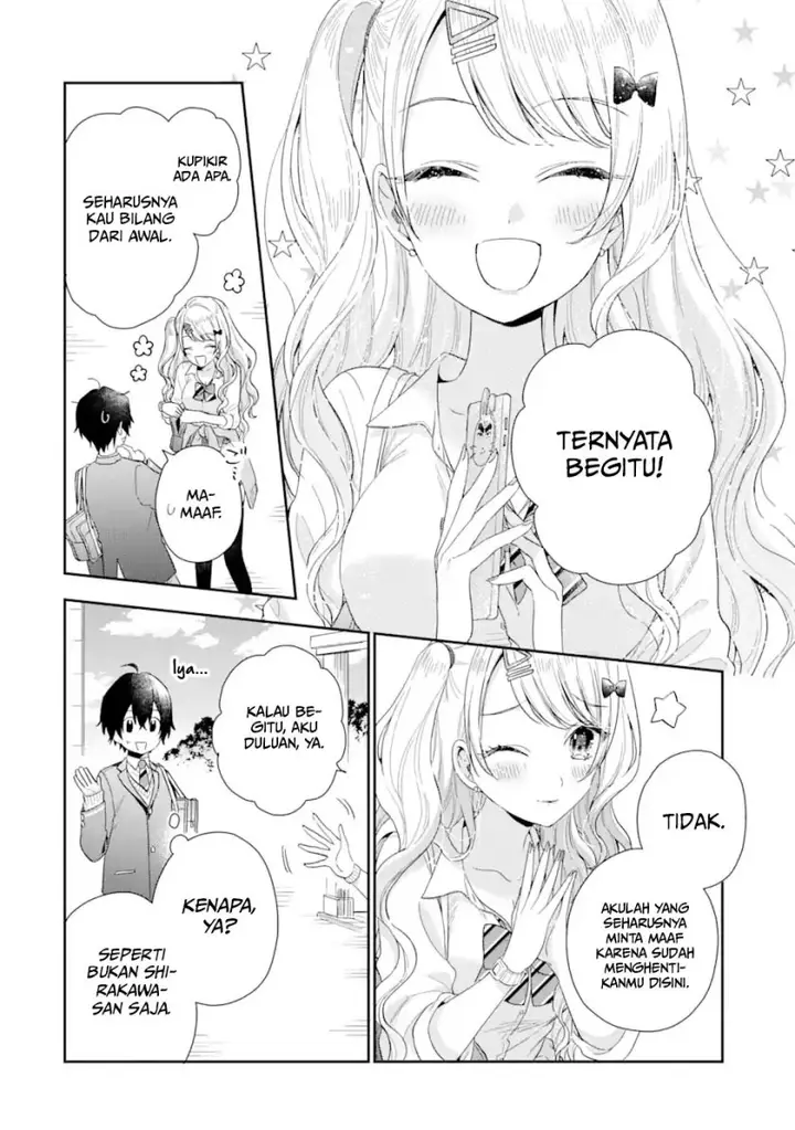 image-komik-keiken-zumi-na-kimi-to-keiken-zero-na-ore-ga-otsukiai-suru-hanashi-chapter-42-8/40