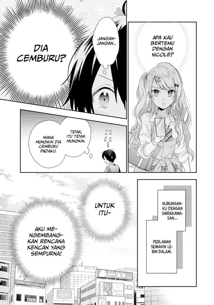 image-komik-keiken-zumi-na-kimi-to-keiken-zero-na-ore-ga-otsukiai-suru-hanashi-chapter-42-9/40