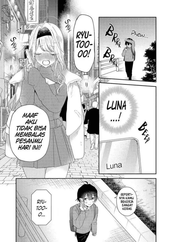image-komik-keiken-zumi-na-kimi-to-keiken-zero-na-ore-ga-otsukiai-suru-hanashi-chapter-42-22/40