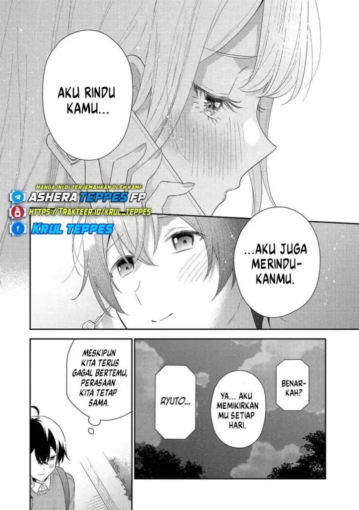 image-komik-keiken-zumi-na-kimi-to-keiken-zero-na-ore-ga-otsukiai-suru-hanashi-chapter-42-23/40