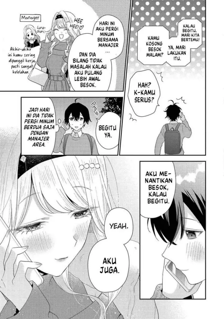 image-komik-keiken-zumi-na-kimi-to-keiken-zero-na-ore-ga-otsukiai-suru-hanashi-chapter-42-24/40
