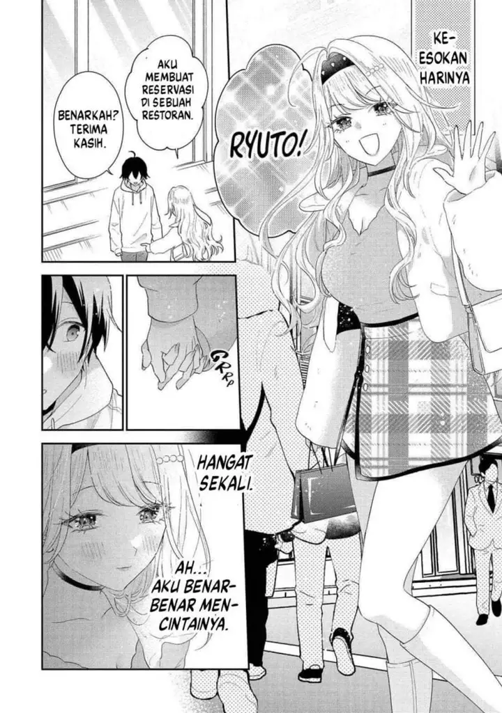 image-komik-keiken-zumi-na-kimi-to-keiken-zero-na-ore-ga-otsukiai-suru-hanashi-chapter-42-25/40