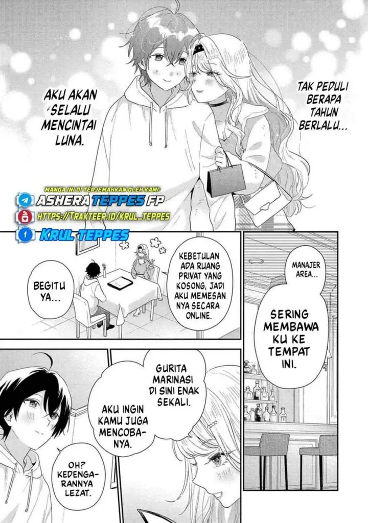 image-komik-keiken-zumi-na-kimi-to-keiken-zero-na-ore-ga-otsukiai-suru-hanashi-chapter-42-26/40