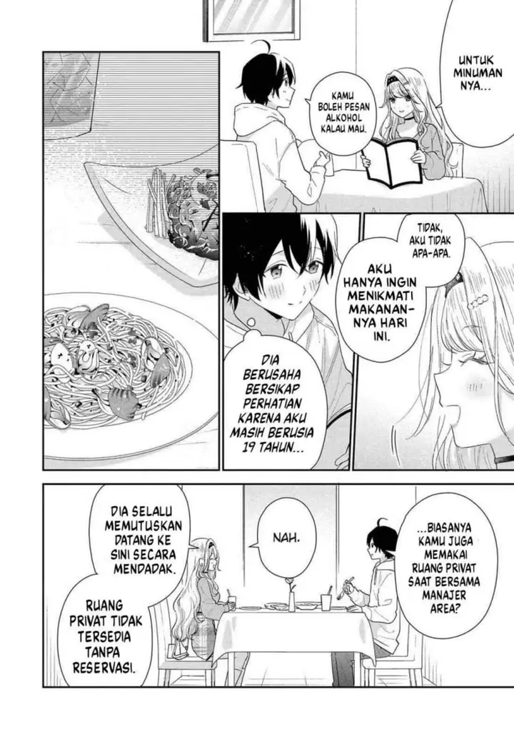 image-komik-keiken-zumi-na-kimi-to-keiken-zero-na-ore-ga-otsukiai-suru-hanashi-chapter-42-27/40