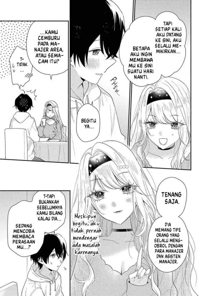 image-komik-keiken-zumi-na-kimi-to-keiken-zero-na-ore-ga-otsukiai-suru-hanashi-chapter-42-28/40