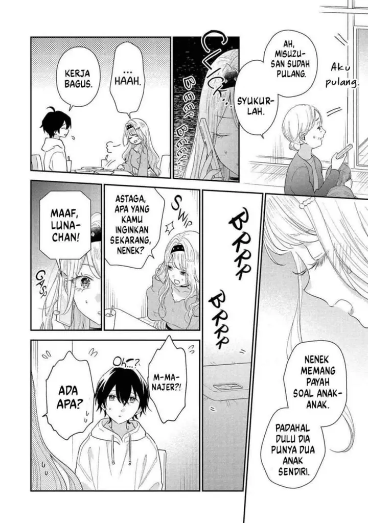image-komik-keiken-zumi-na-kimi-to-keiken-zero-na-ore-ga-otsukiai-suru-hanashi-chapter-42-31/40