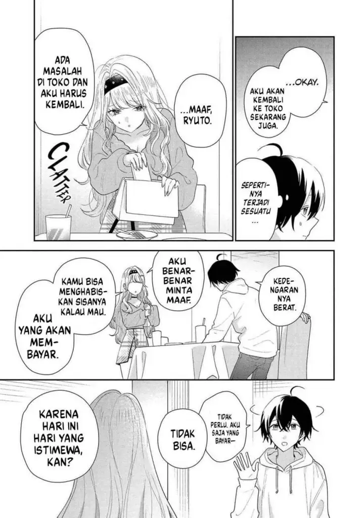 image-komik-keiken-zumi-na-kimi-to-keiken-zero-na-ore-ga-otsukiai-suru-hanashi-chapter-42-32/40