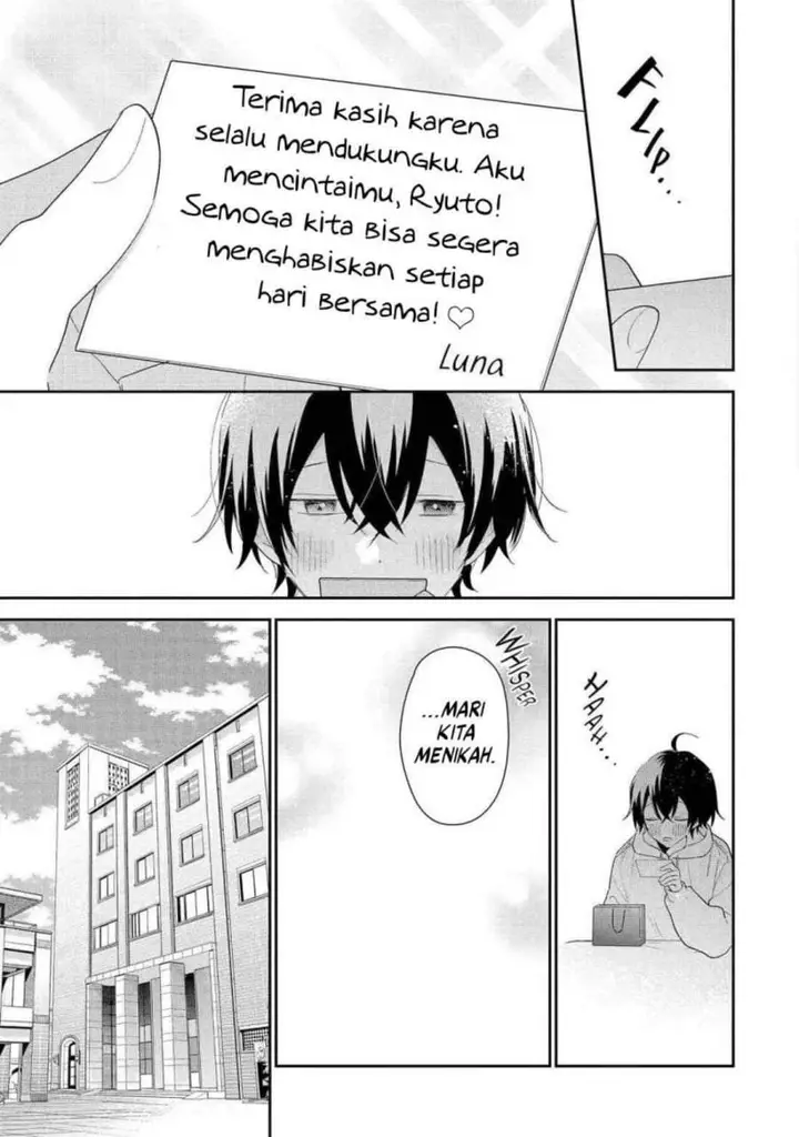 image-komik-keiken-zumi-na-kimi-to-keiken-zero-na-ore-ga-otsukiai-suru-hanashi-chapter-42-36/40