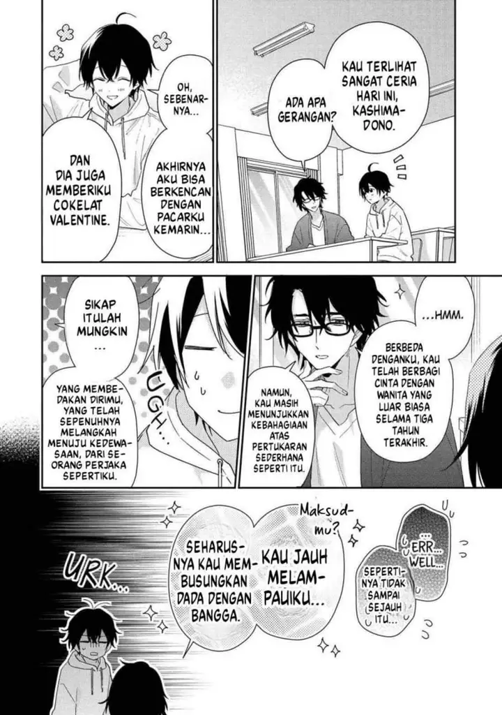 image-komik-keiken-zumi-na-kimi-to-keiken-zero-na-ore-ga-otsukiai-suru-hanashi-chapter-42-37/40
