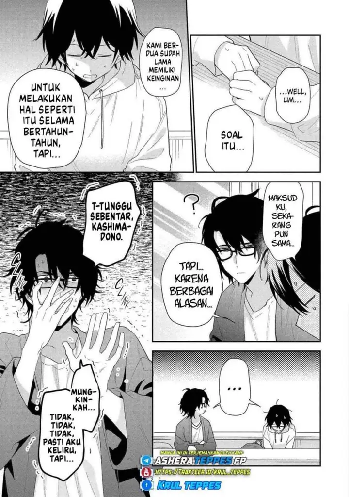 image-komik-keiken-zumi-na-kimi-to-keiken-zero-na-ore-ga-otsukiai-suru-hanashi-chapter-42-38/40