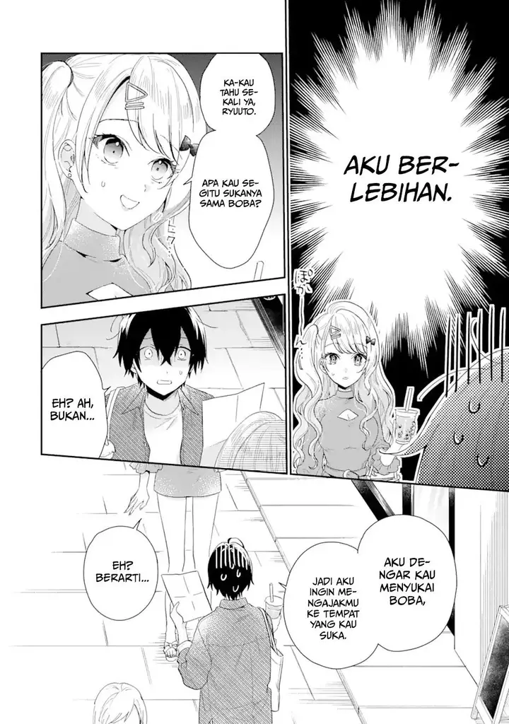 image-komik-keiken-zumi-na-kimi-to-keiken-zero-na-ore-ga-otsukiai-suru-hanashi-chapter-43-1/44