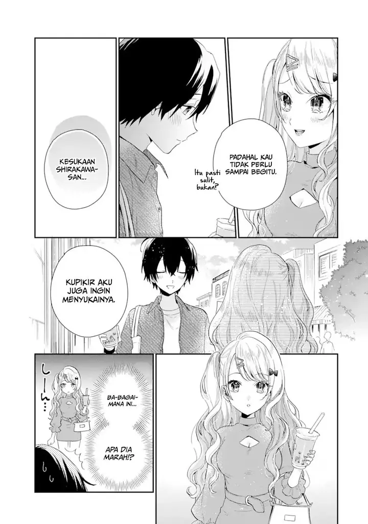 image-komik-keiken-zumi-na-kimi-to-keiken-zero-na-ore-ga-otsukiai-suru-hanashi-chapter-43-4/44