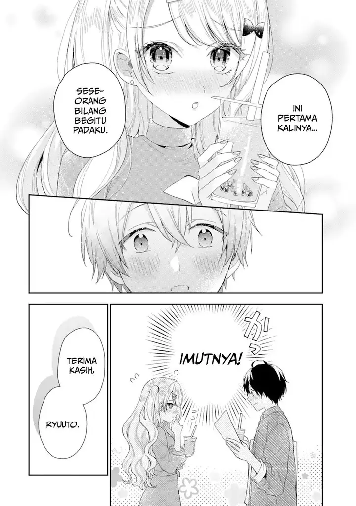 image-komik-keiken-zumi-na-kimi-to-keiken-zero-na-ore-ga-otsukiai-suru-hanashi-chapter-43-5/44