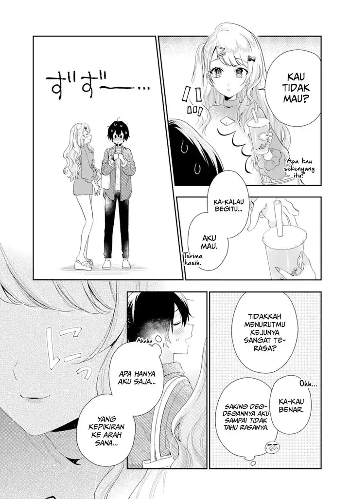 image-komik-keiken-zumi-na-kimi-to-keiken-zero-na-ore-ga-otsukiai-suru-hanashi-chapter-43-8/44