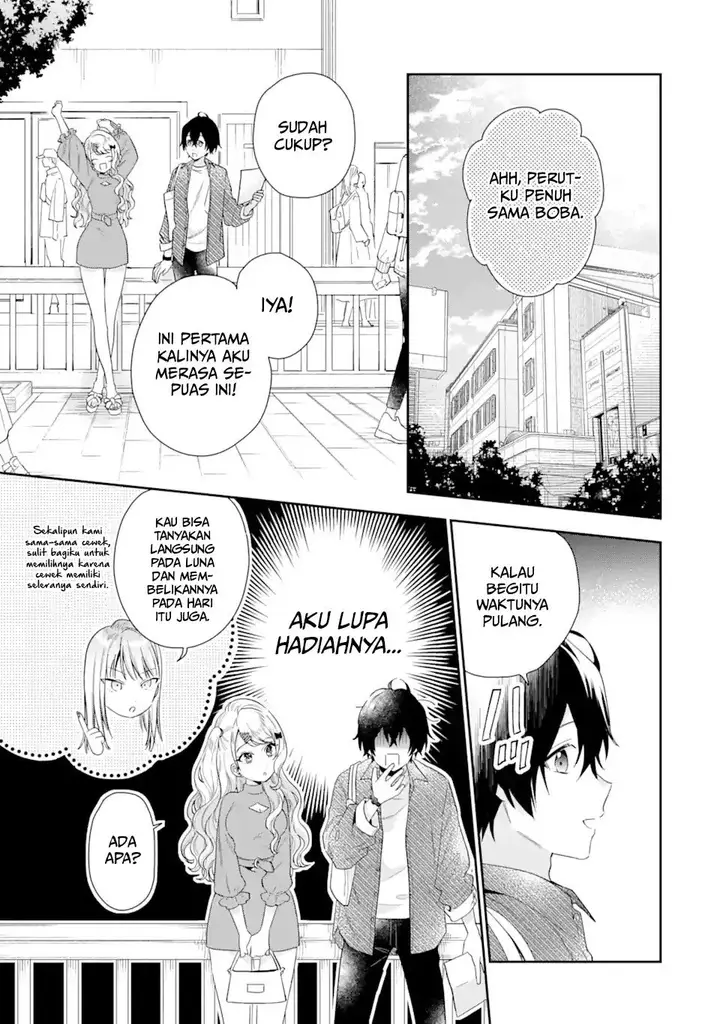 image-komik-keiken-zumi-na-kimi-to-keiken-zero-na-ore-ga-otsukiai-suru-hanashi-chapter-43-11/44