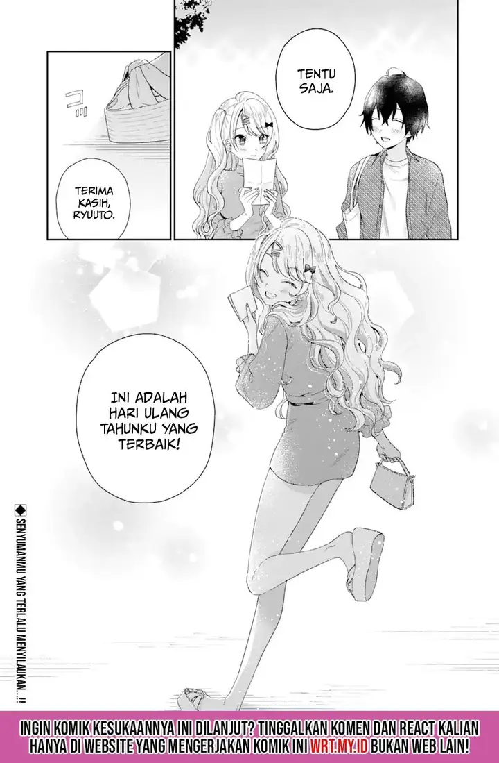 image-komik-keiken-zumi-na-kimi-to-keiken-zero-na-ore-ga-otsukiai-suru-hanashi-chapter-43-15/44