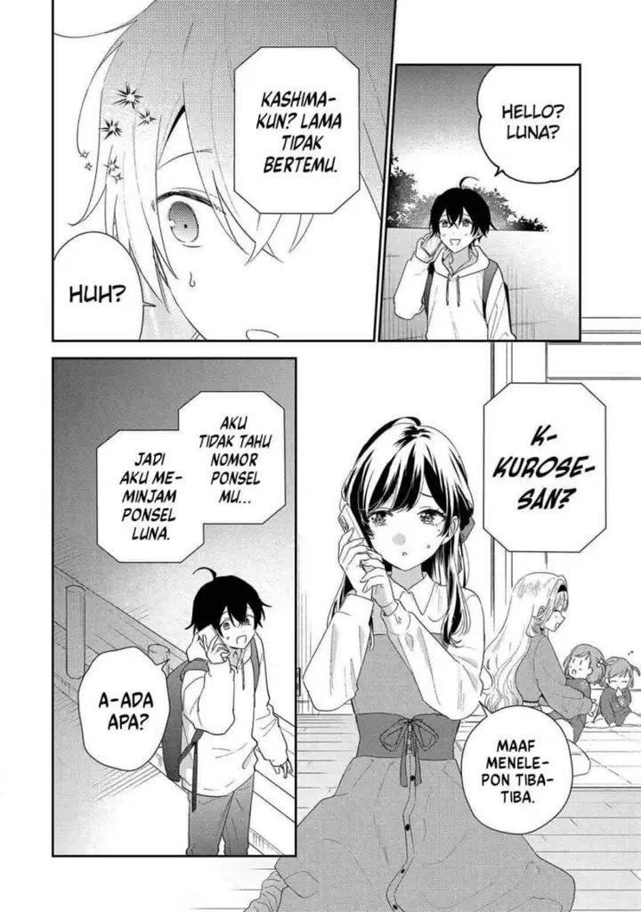 image-komik-keiken-zumi-na-kimi-to-keiken-zero-na-ore-ga-otsukiai-suru-hanashi-chapter-43-19/44