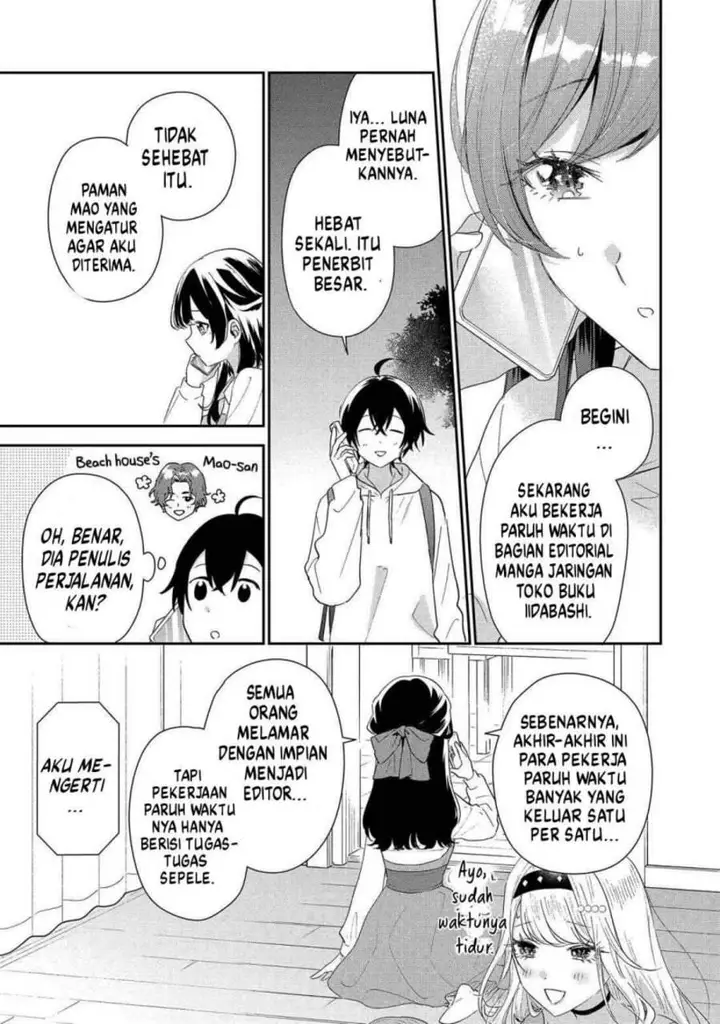 image-komik-keiken-zumi-na-kimi-to-keiken-zero-na-ore-ga-otsukiai-suru-hanashi-chapter-43-20/44