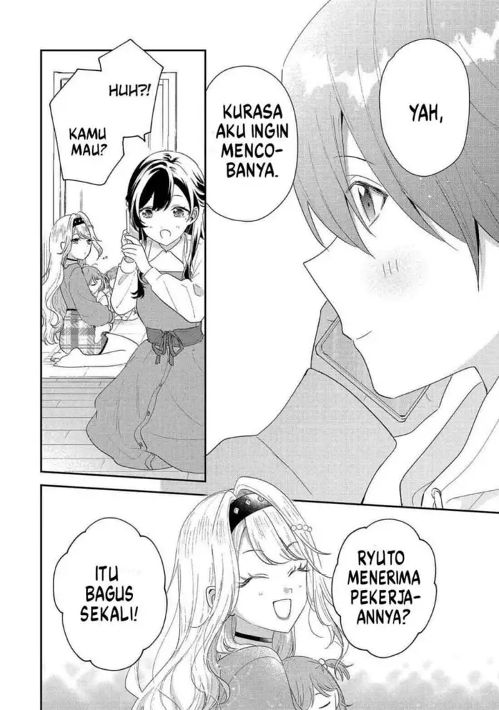 image-komik-keiken-zumi-na-kimi-to-keiken-zero-na-ore-ga-otsukiai-suru-hanashi-chapter-43-23/44