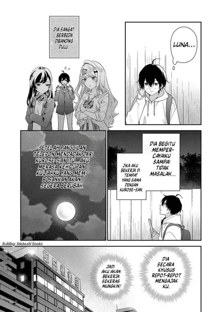 image-komik-keiken-zumi-na-kimi-to-keiken-zero-na-ore-ga-otsukiai-suru-hanashi-chapter-43-24/44