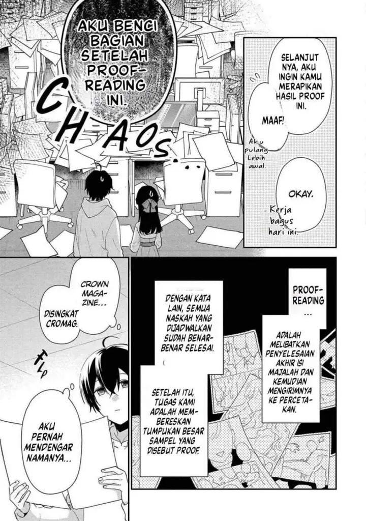 image-komik-keiken-zumi-na-kimi-to-keiken-zero-na-ore-ga-otsukiai-suru-hanashi-chapter-43-26/44