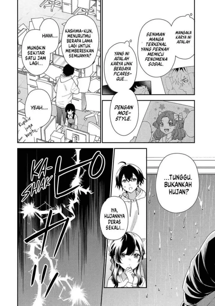 image-komik-keiken-zumi-na-kimi-to-keiken-zero-na-ore-ga-otsukiai-suru-hanashi-chapter-43-27/44