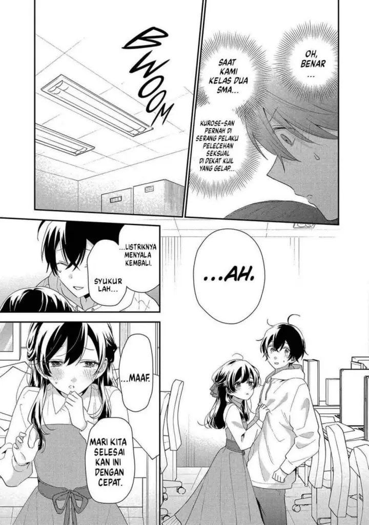 image-komik-keiken-zumi-na-kimi-to-keiken-zero-na-ore-ga-otsukiai-suru-hanashi-chapter-43-30/44