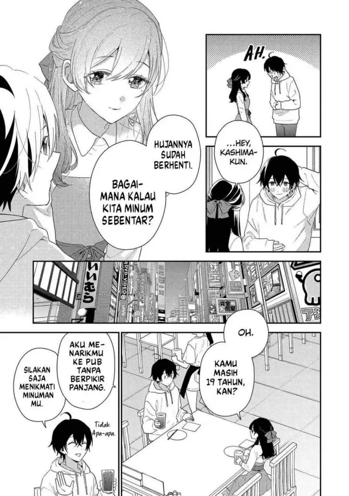 image-komik-keiken-zumi-na-kimi-to-keiken-zero-na-ore-ga-otsukiai-suru-hanashi-chapter-43-32/44