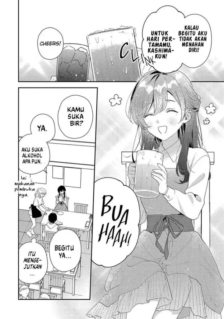 image-komik-keiken-zumi-na-kimi-to-keiken-zero-na-ore-ga-otsukiai-suru-hanashi-chapter-43-33/44