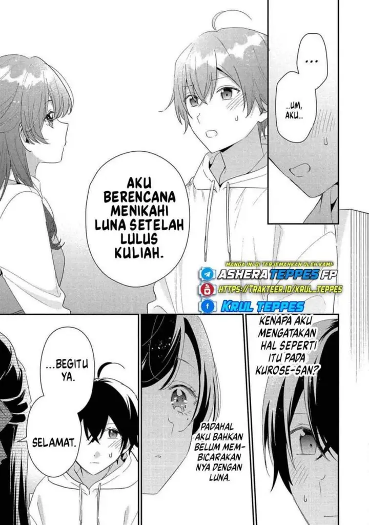 image-komik-keiken-zumi-na-kimi-to-keiken-zero-na-ore-ga-otsukiai-suru-hanashi-chapter-43-36/44